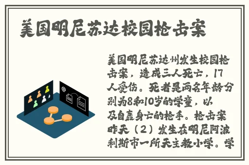 7x7x7x7任意槽蘑菇