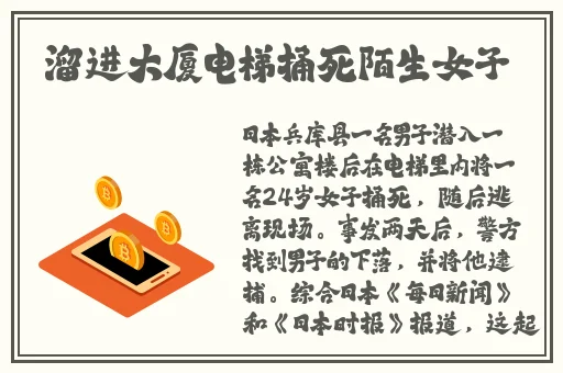 迈开腿开扑克又疼又叫的视频漫画