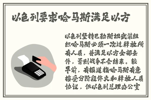 日本sm/羞辱/调教/捆绑视频